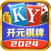 97开元ky棋牌官方版老版本