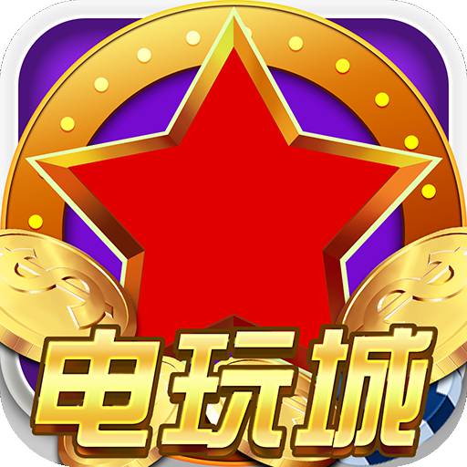 金鸡蛋棋牌