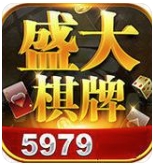 盛大棋牌手游