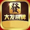 大发棋牌9770官方版
