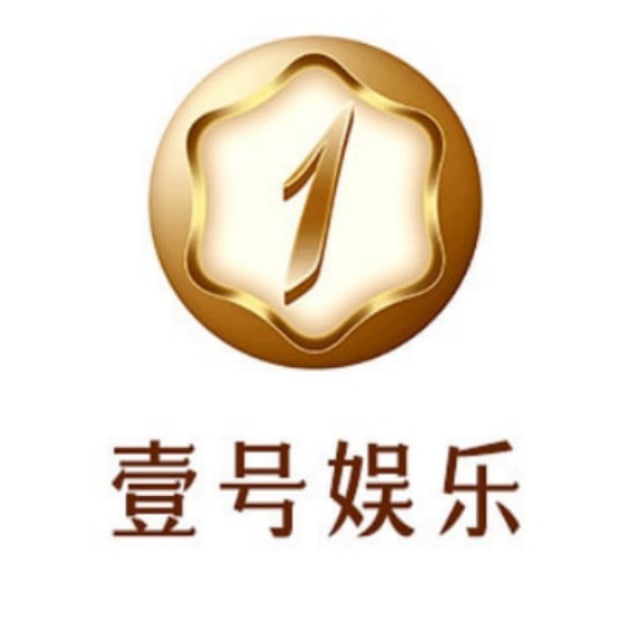 壹号娱乐加拿大app手游