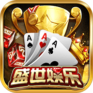 盛世娱乐版更新内容