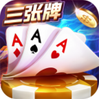 三张牌下载金花免费金币