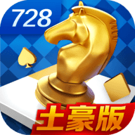 728game官网最旧版850