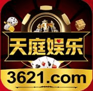 3621天庭手游