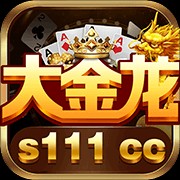 大金龙棋牌官网官方正式版