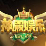 神殿娱乐咕咕猪官方版ios