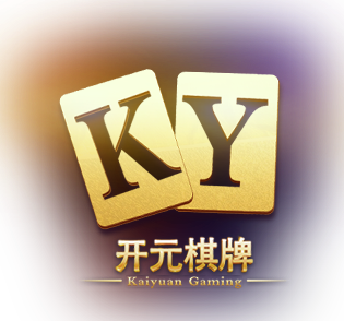 开元娱乐棋牌